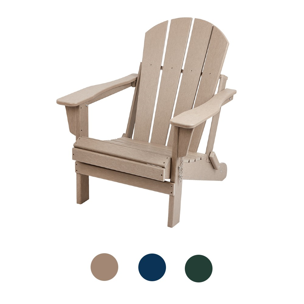 Bjorn Adirondack Chair - Brown
